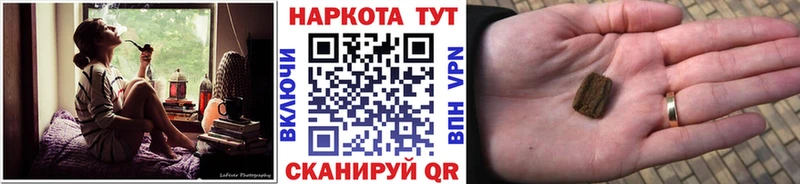 Где купить наркотики Велиж Марихуана  Кокаин  АМФЕТАМИН  МЕФ  Псилоцибиновые грибы  A PVP 
