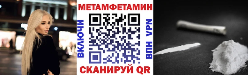 АМФ Premium  что такое   OMG   Велиж 