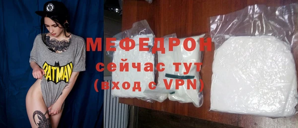 mix Балахна