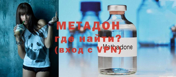 спайс Баксан