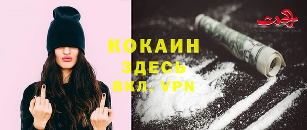 mix Балахна
