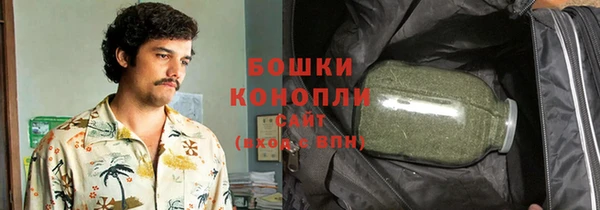 mix Балахна