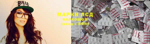соль ск Балабаново