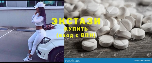 mix Балахна