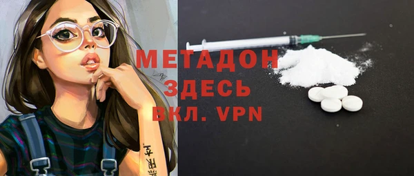 соль ск Балабаново