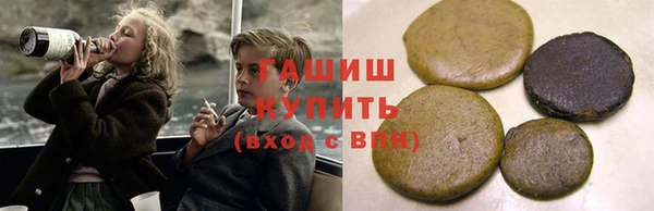 спайс Баксан