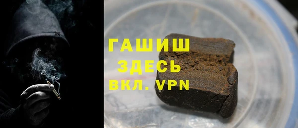 mix Балахна