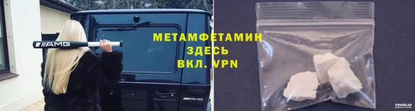 mix Балахна