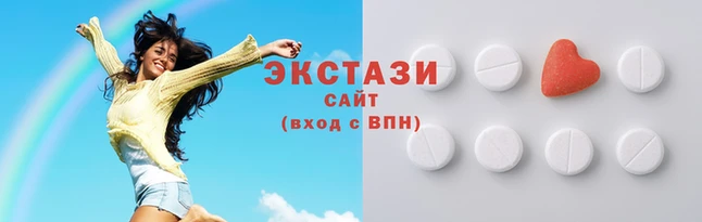 соль ск Балабаново