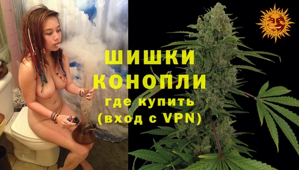 mix Балахна