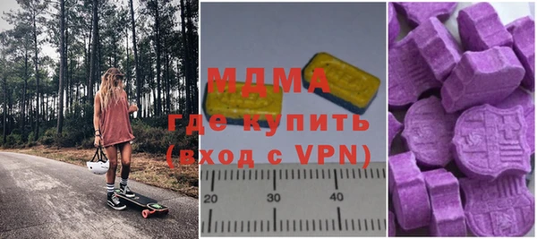 спайс Баксан