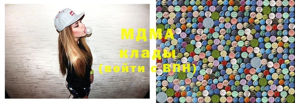 спайс Баксан