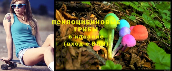 mix Балахна