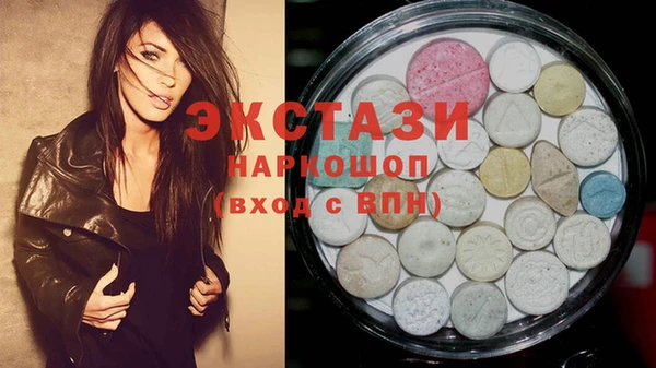 mix Балахна