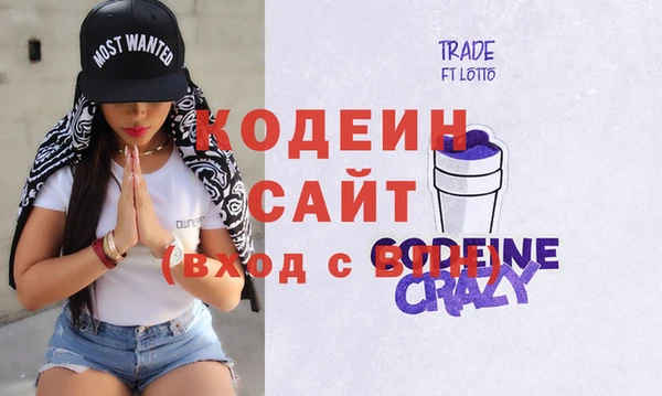 соль ск Балабаново