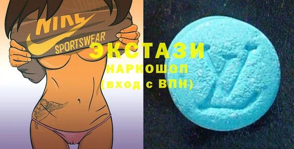 спайс Баксан