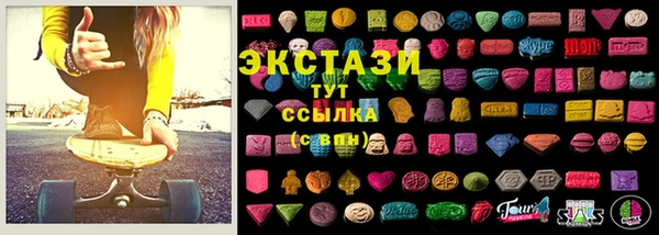 спайс Баксан