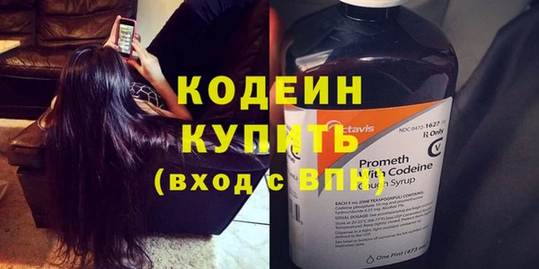 бутик Покров
