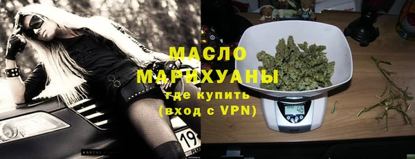 mix Балахна
