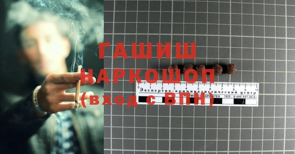 mix Балахна