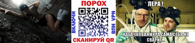 Первитин Декстрометамфетамин 99.9% хочу Велиж
