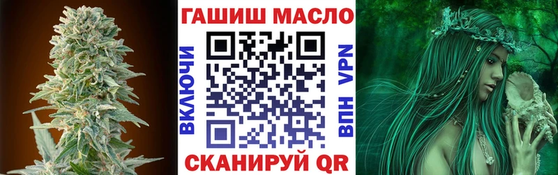 ТГК Wax  где купить наркоту  Велиж 