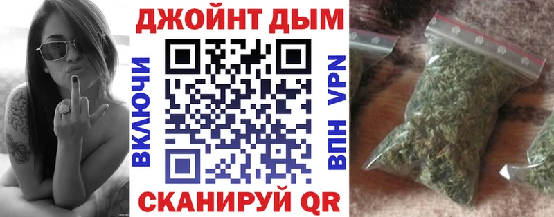 хочу   Велиж  Шишки марихуана конопля 