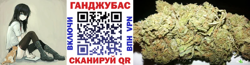 Марихуана THC 21% Велиж